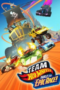 Hot Wheels. Мегатрасса